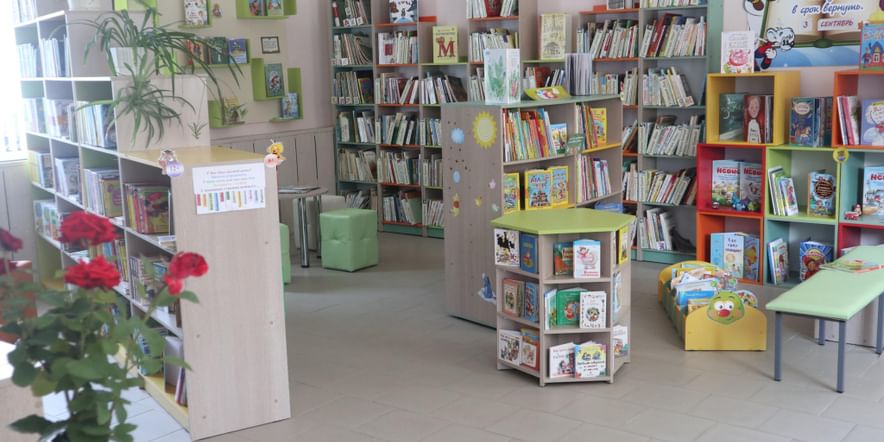 Основное изображение для учреждения Центральная детская библиотека г. Алексеевка