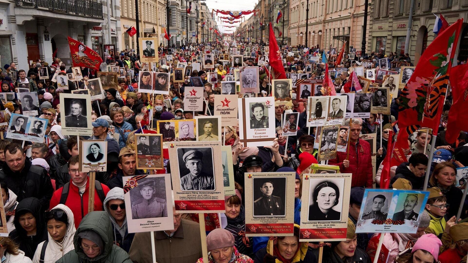 Бессмертный полк дата основания