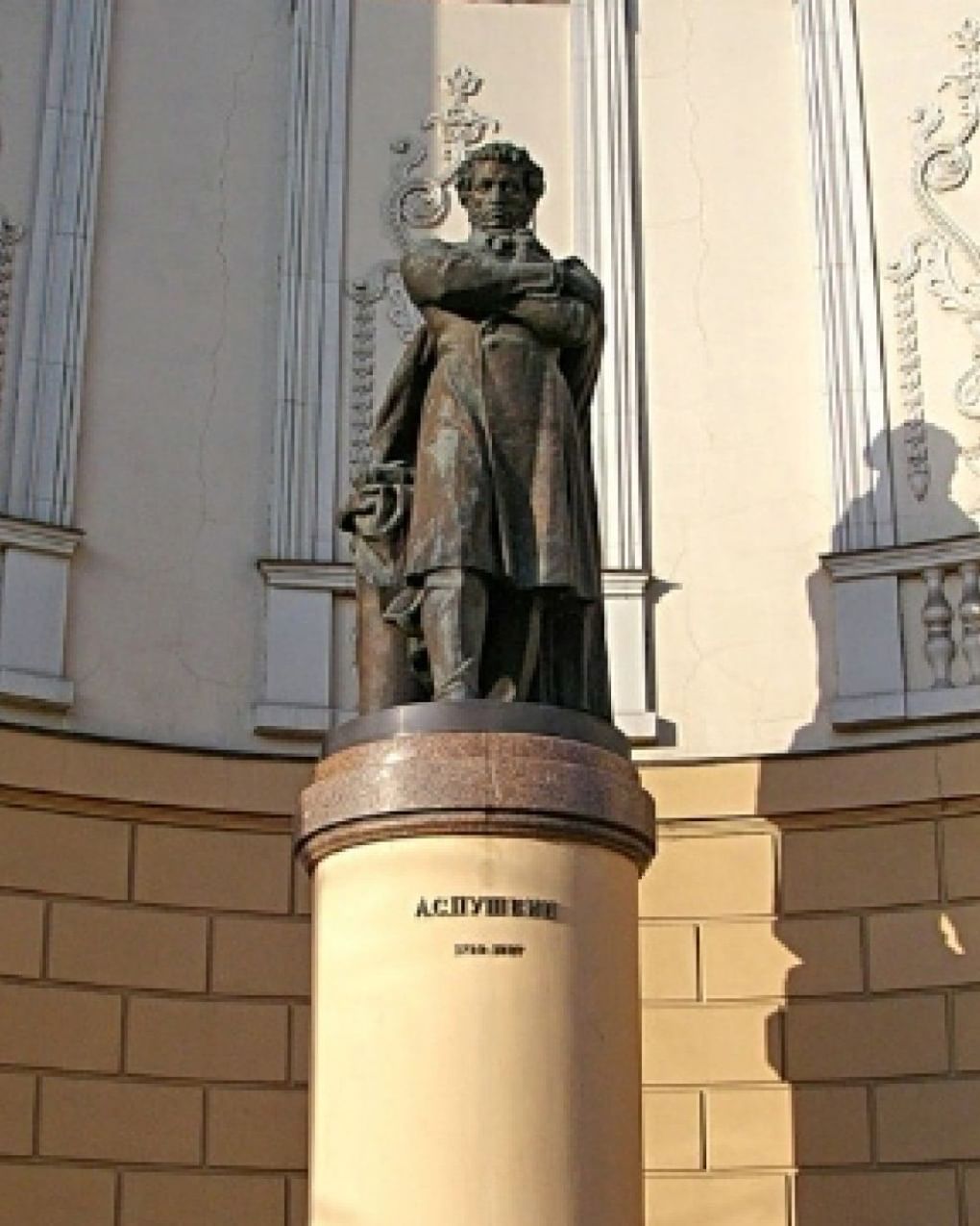Памятник Александру Пушкину. Фотография из личного архива редакции