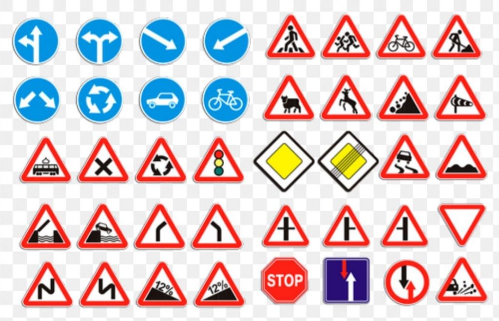 Виды знаков предупреждающие запрещающие. Дорожные знаки. Занаки дорожного движение. Знаки дорожного жыизени. Дорожные знает.