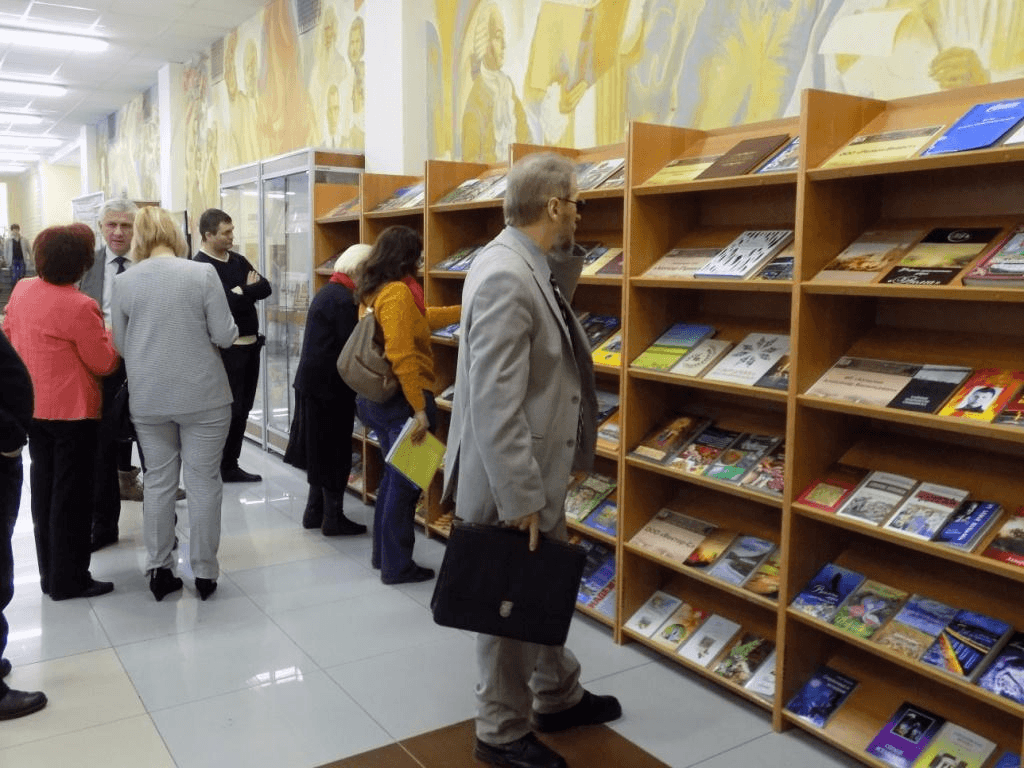 Научные библиотеки ульяновска