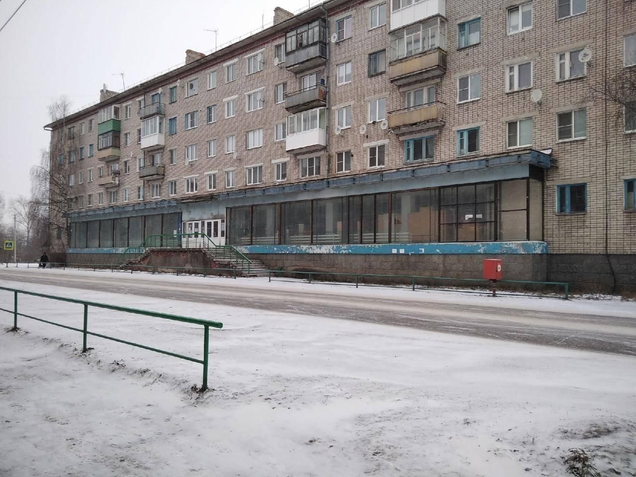 Котласская центральная городская