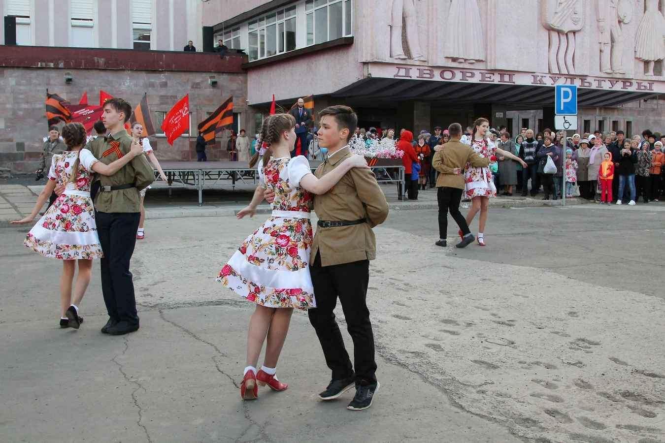 Усть-Илимск танцует вальс 2021, Усть-Илимск — дата и место проведения,  программа мероприятия.