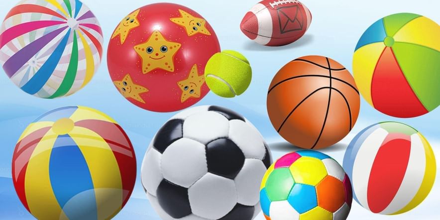 Основное изображение для события Спортивная игра «Веселый мяч»