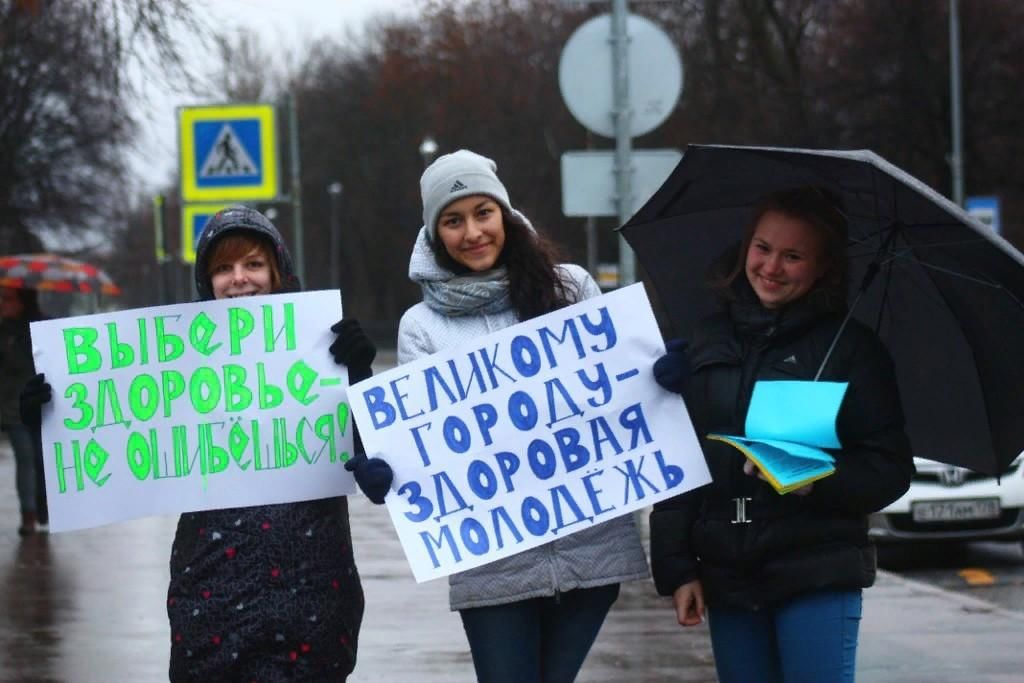 Хочу акцию. Акция откажись от курения. Акция «откажись». Акция неделя без курения. Как провести акцию откажись.