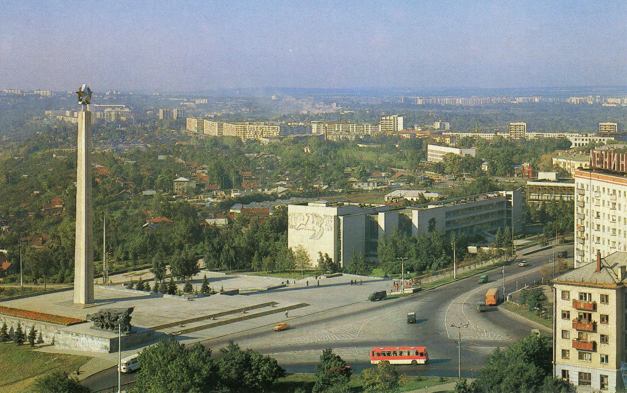 парк победы 1980 год