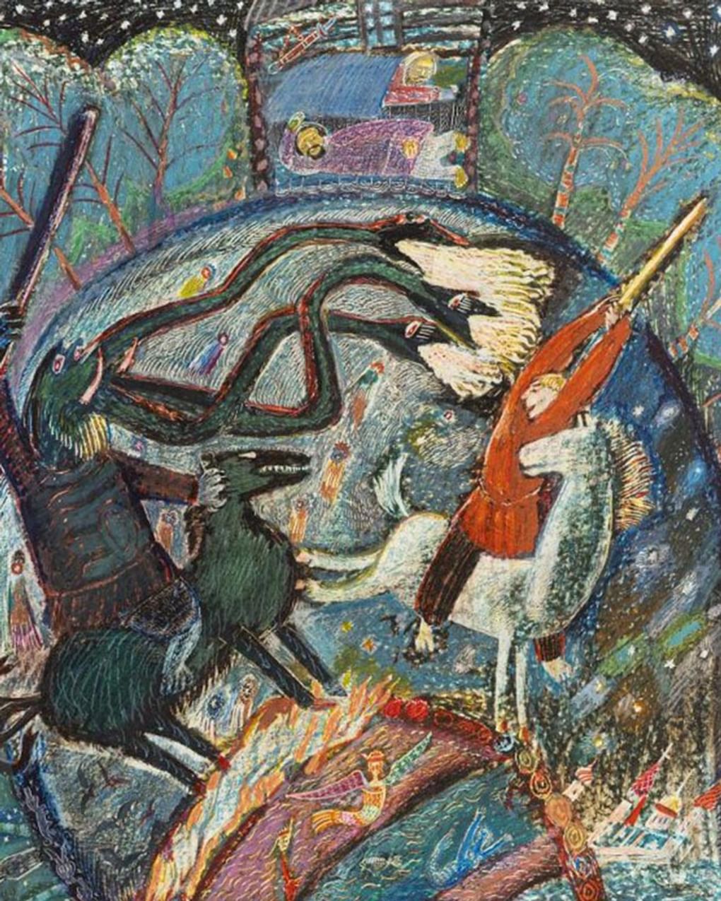 Александр Лепетухин. Иллюстрация к сказке «Иван — крестьянский сын и Чудо-юдо» (фрагмент). 1980-е. Дальневосточный художественный музей, Хабаровск