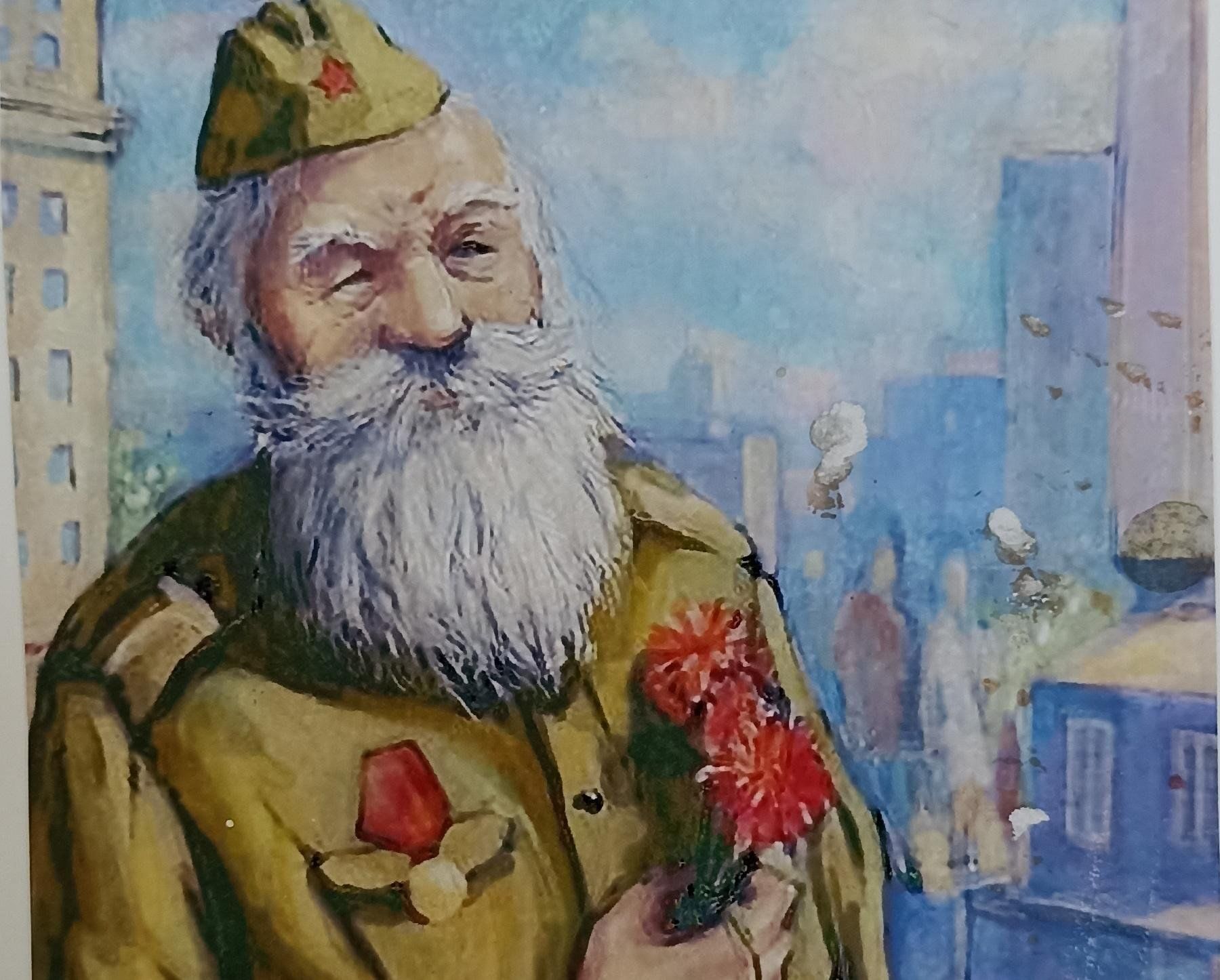С днем победы дедушка картинки