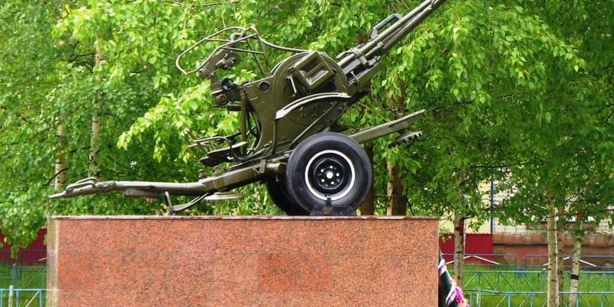 Основное изображение для события Программа «Календарь памятных дат»