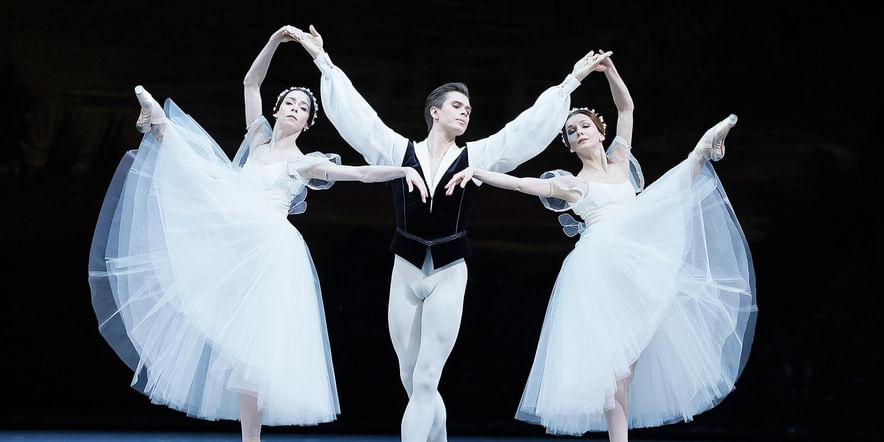 Основное изображение для события Одноактные балеты «Шопениана. Большое классическое па из балета «Пахита»