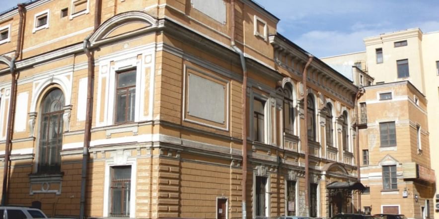 Основное изображение для учреждения Санкт-Петербургский государственный детский музыкальный театр «Карамболь»