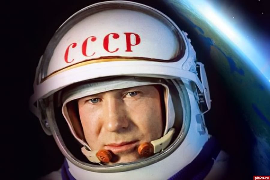 Алексей леонов биография личная жизнь Алексей Архипович Леонов 2020, Павловский Посад - дата и место проведения, прогр