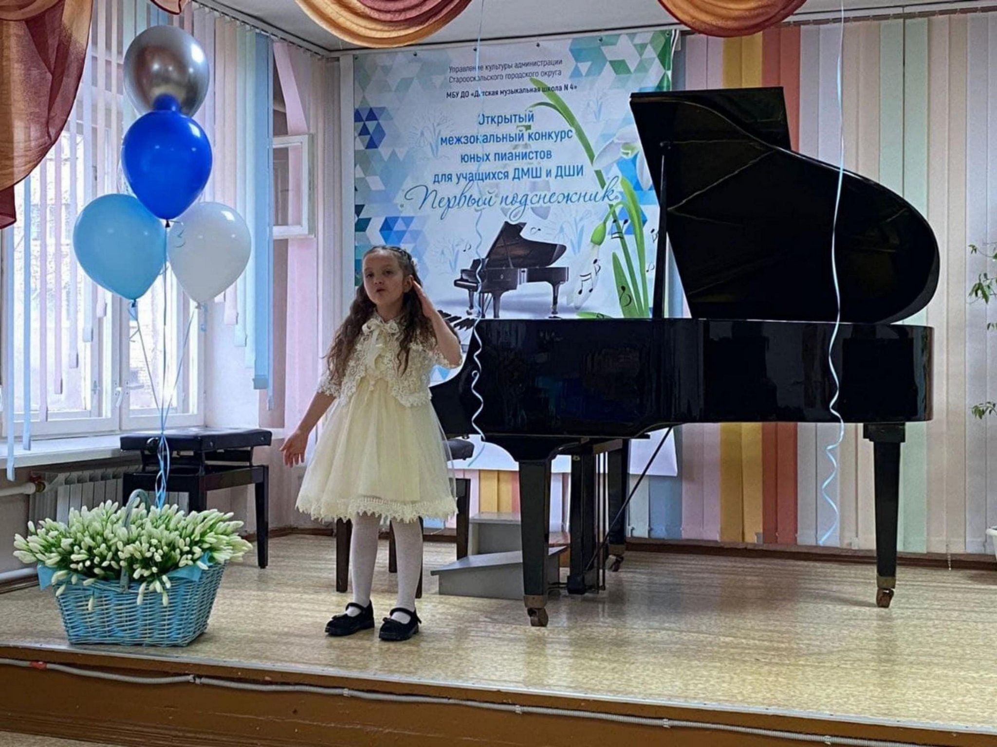Музыкальная школа рисунок