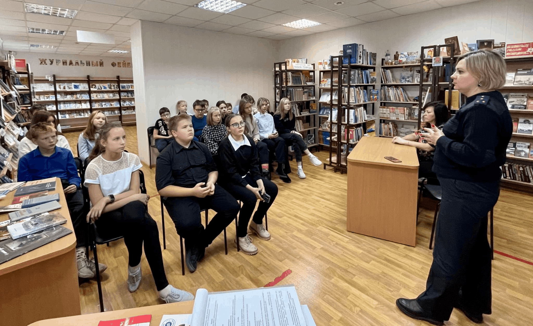 Мбук цбс зато александровск. Мбук цбс зато александровск мурманской. Мбук цбс зато александровск мурманской. Страна книг. Мбук цбс зато александровск мурманской.
