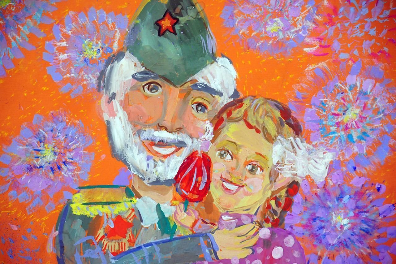 Как нарисовать победу глазами детей