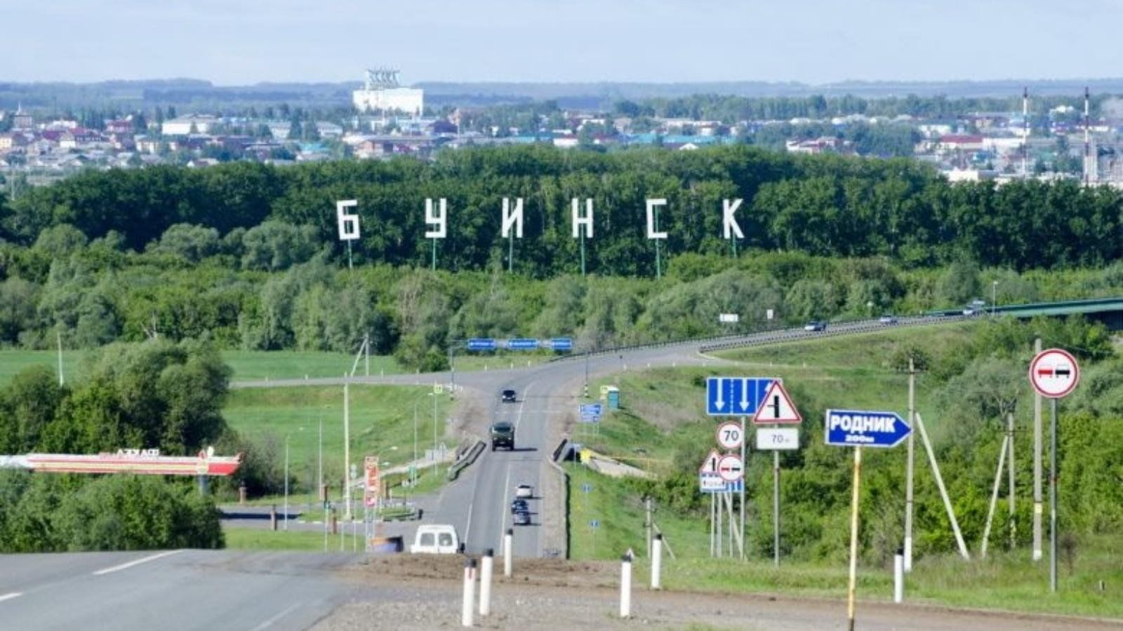 Татарстан буинский. Буинск Татарстан Республика. Буинск город. Достопримечательности Буинска Татарстан. Буинск Татарстан Республика достопримечательности.