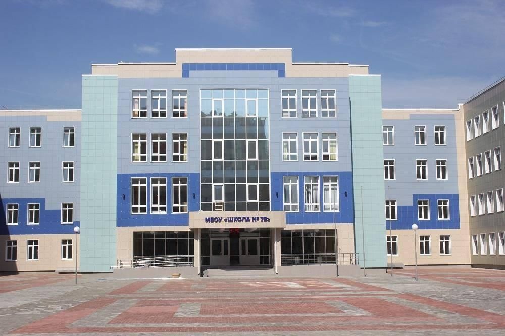 Школа 34 рязань. Школа номер 33 город рязань. Школа номер 33 город рязань. Сайт 33 школы рязань. Школа 28 рязань.