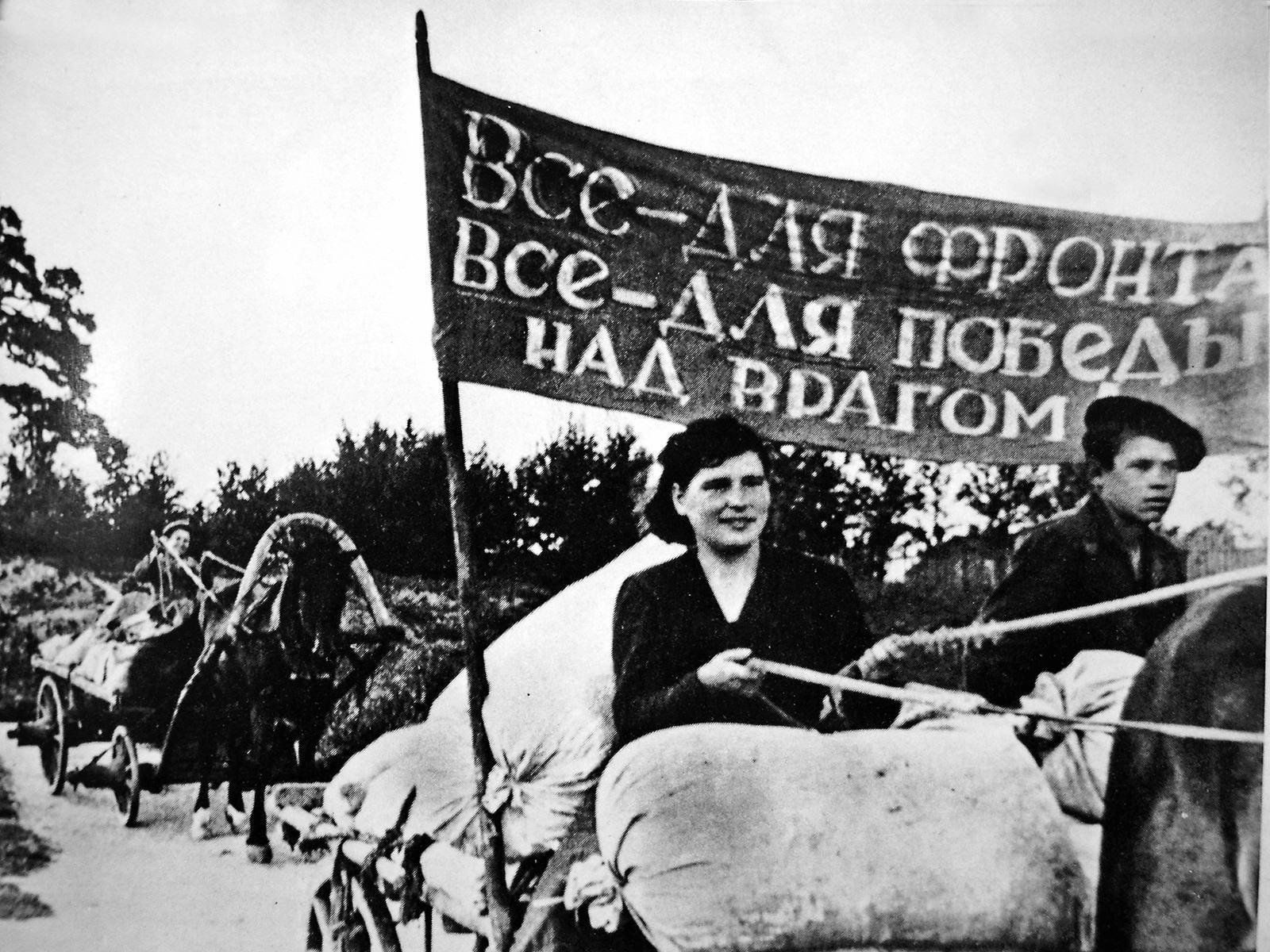 В 1941 вся страна