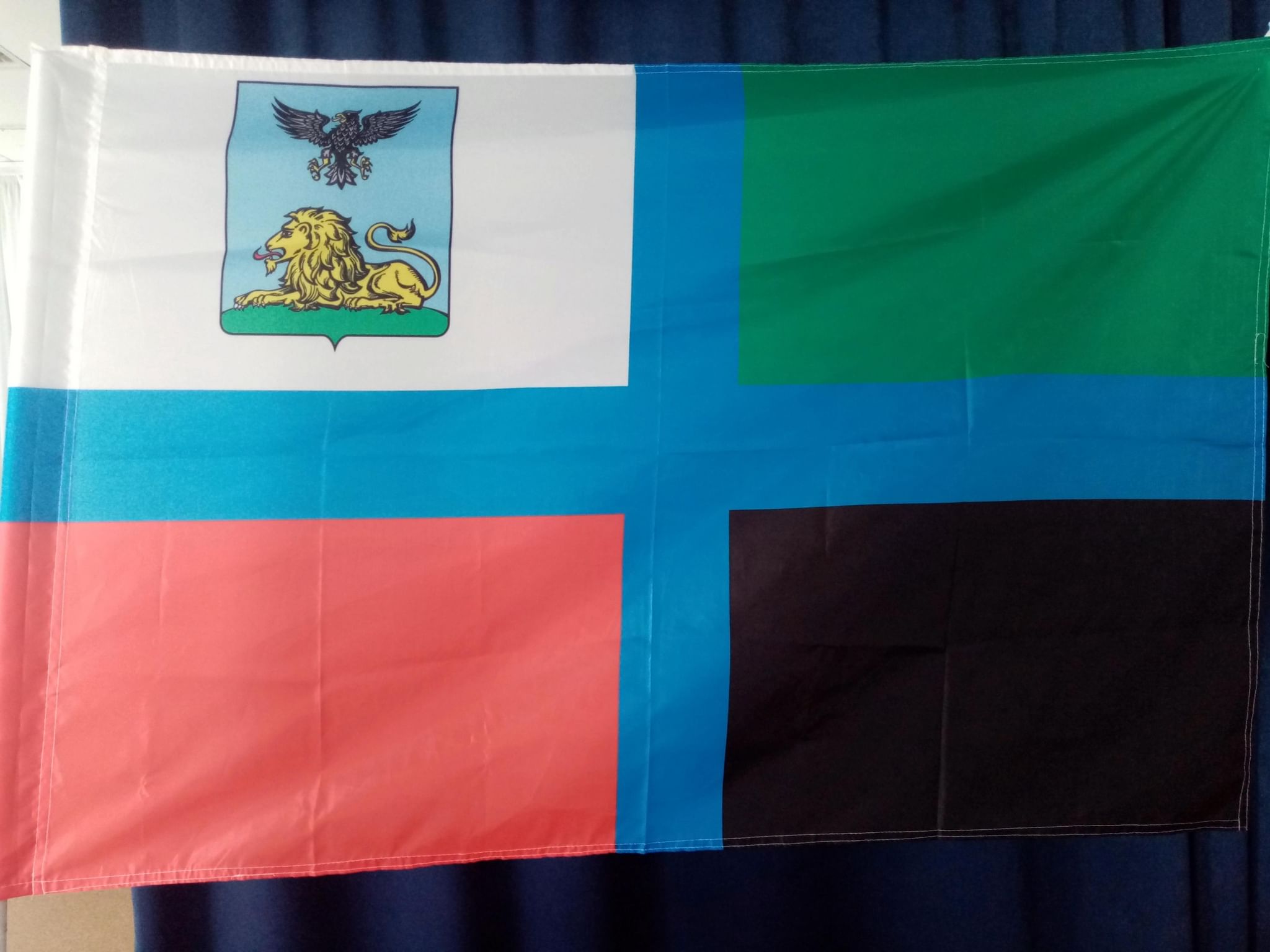 Флаг белгородской области фото
