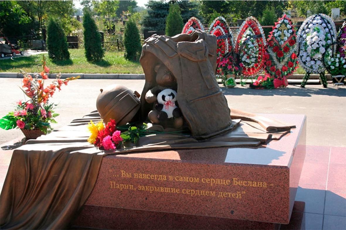 памятник детям беслана в москве фото