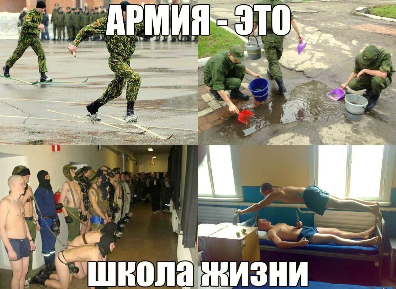 не дождалась парня с армии измена фото 93