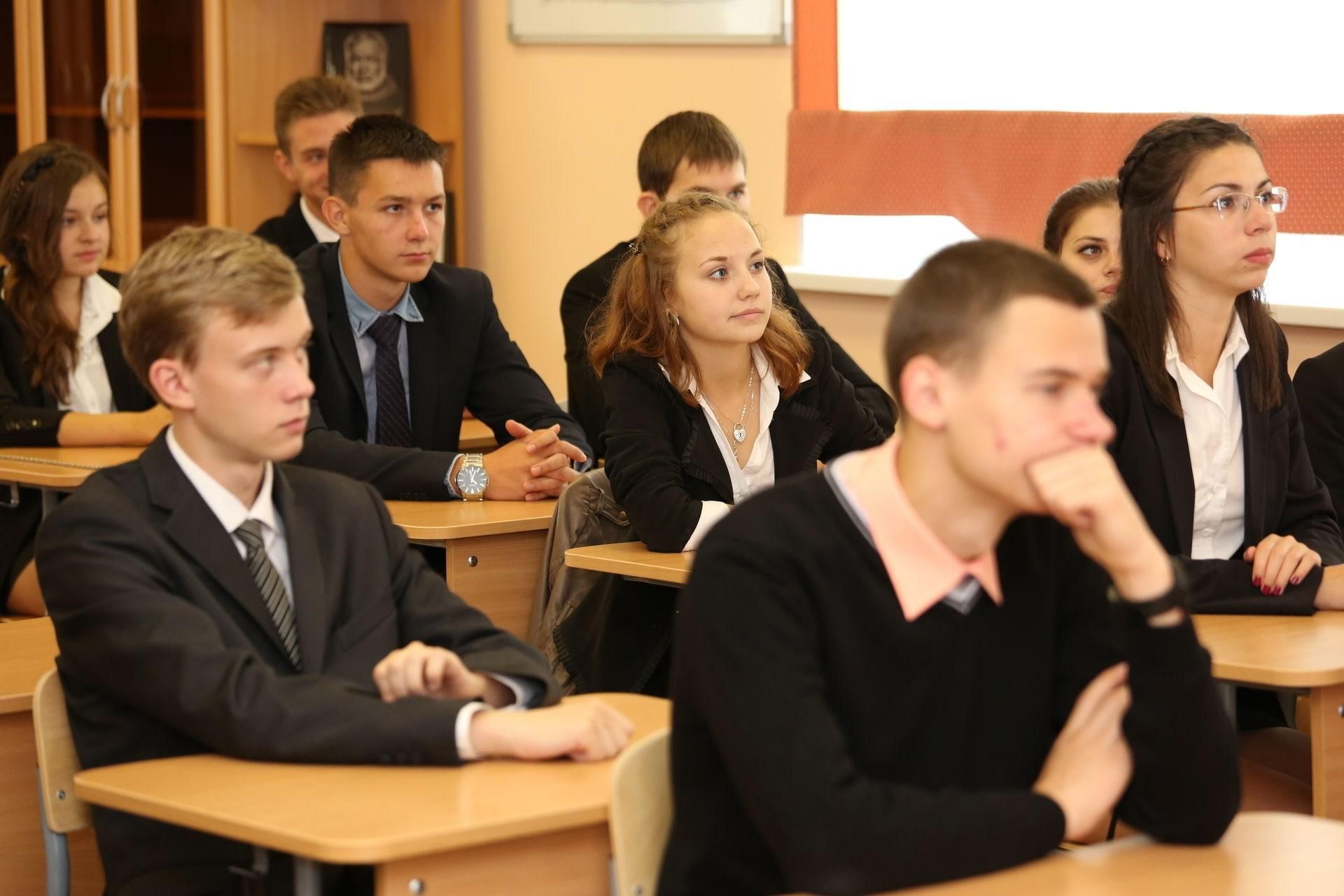 Российская школа качества