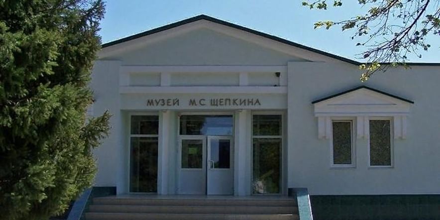 Основное изображение для учреждения Историко-театральный музей М.С. Щепкина