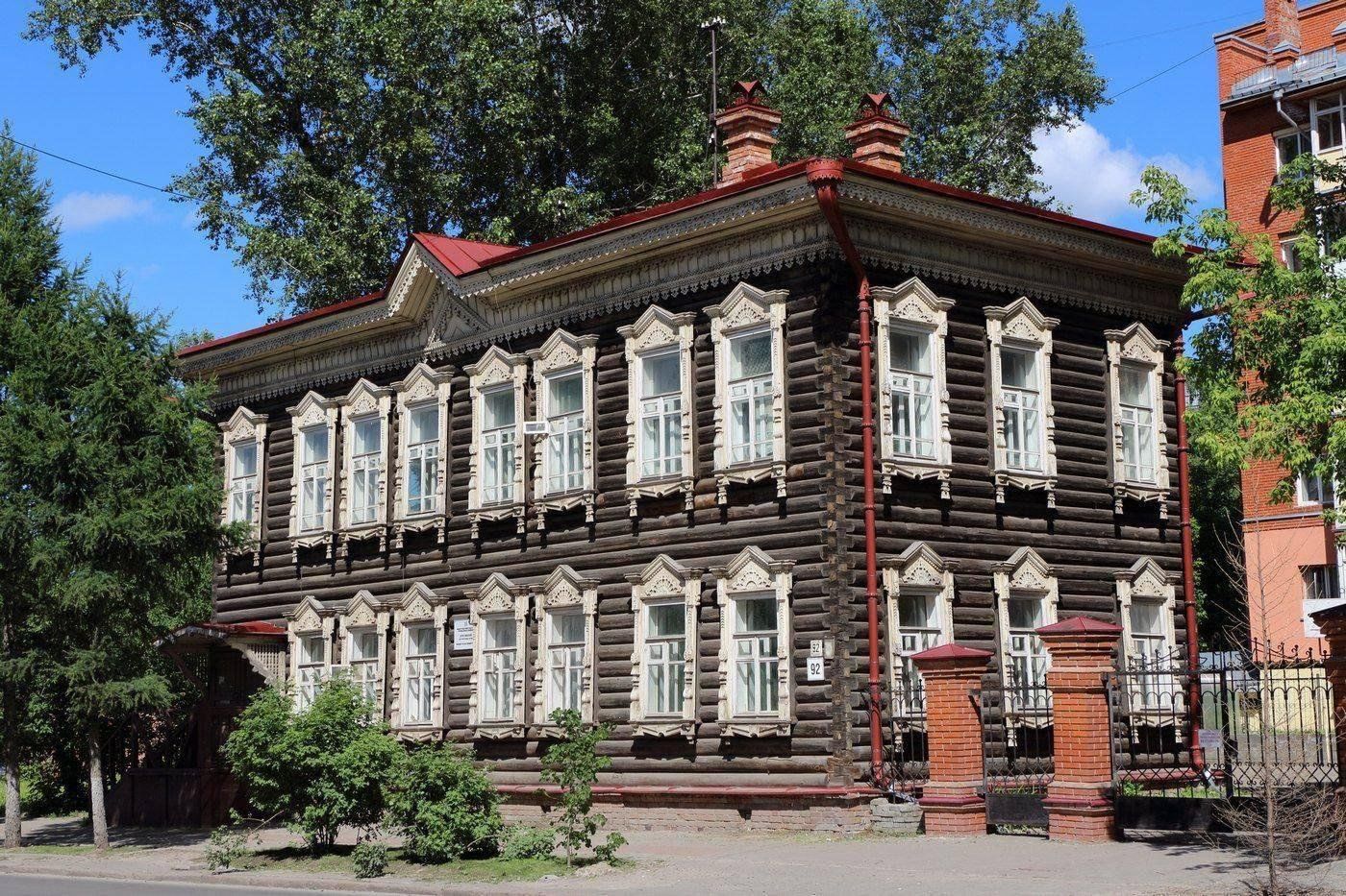 Женский стиль красноармейская ул 15б отзывы Познавательная программа "Деревянное зодчество" 2023, Томск - дата и место прове
