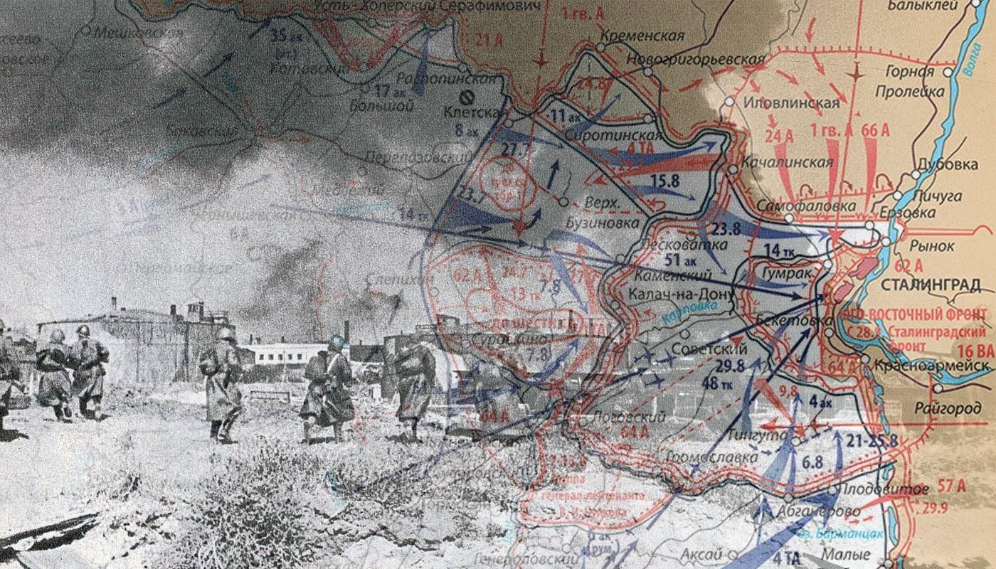 Карта боевых действий под Сталинградом Великая Отечественная война