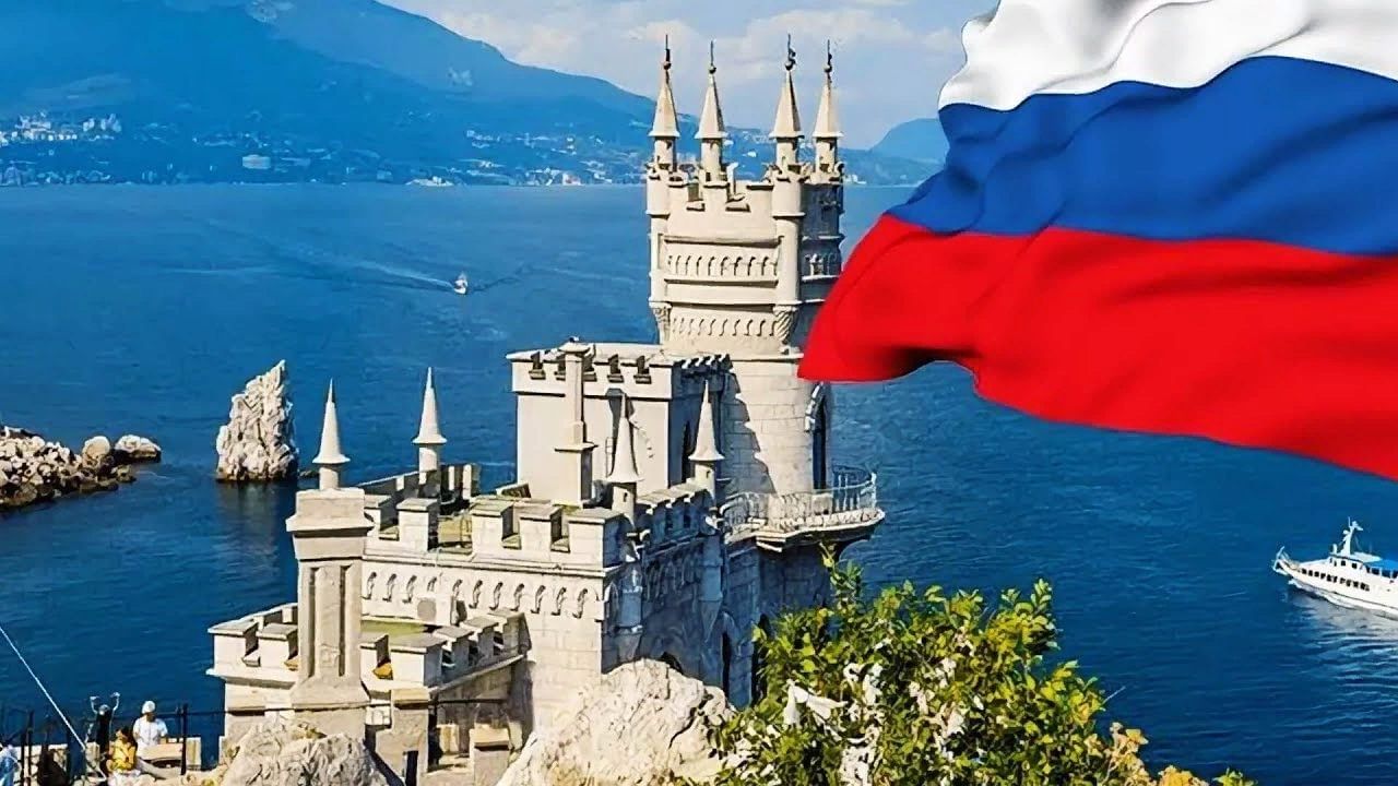 Крым. Воссоединение