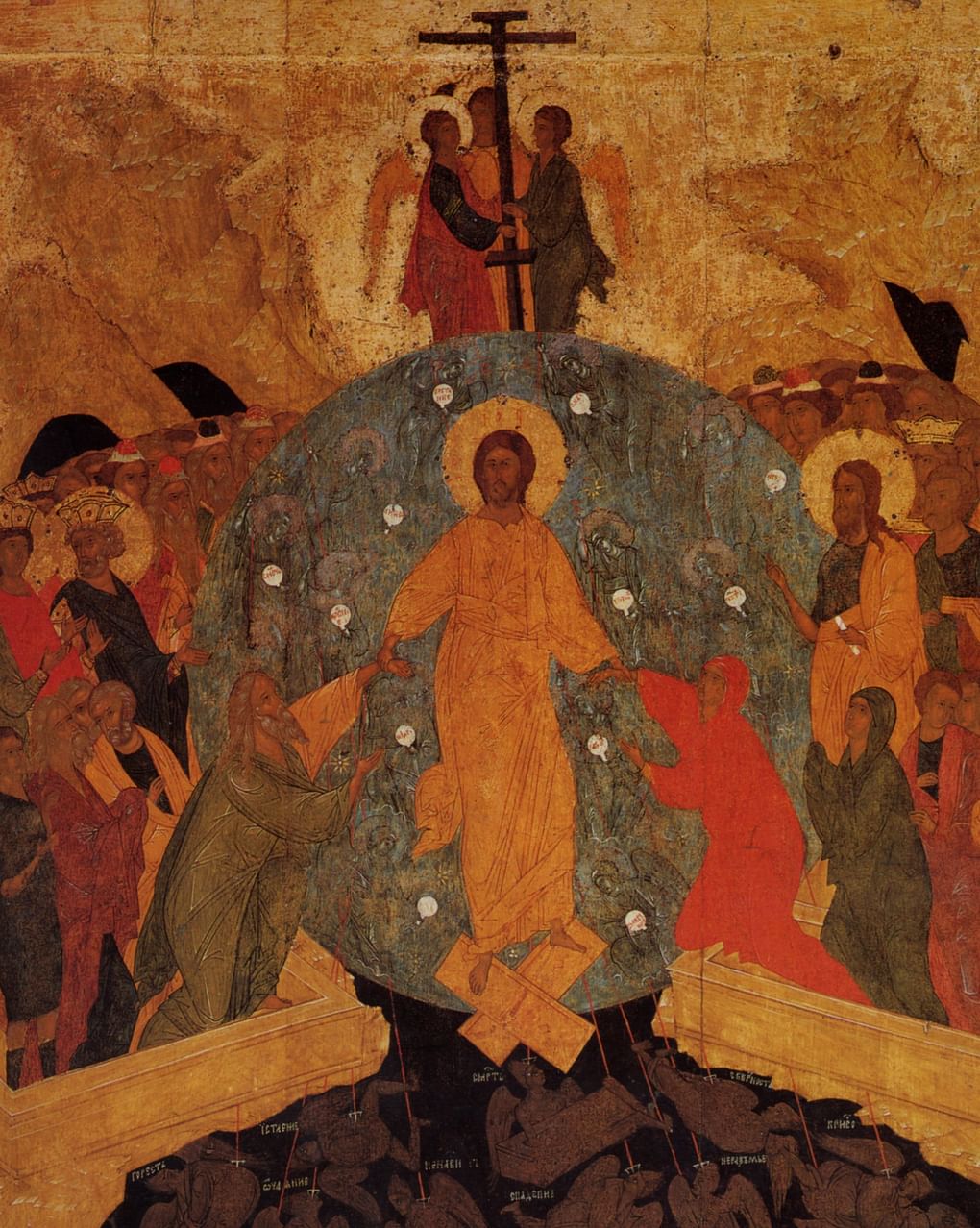 Дионисий и мастерская. Сошествие во ад (фрагмент). 1502–1503. Государственный Русский музей, Санкт-Петербург