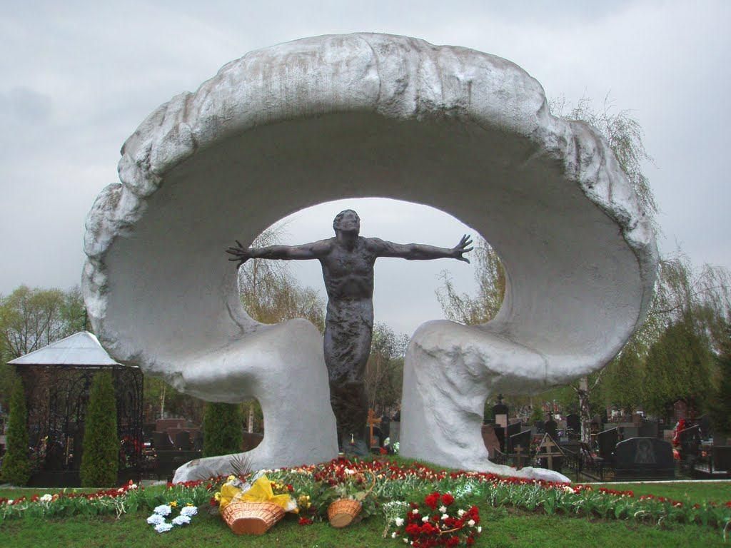Память о чернобыле картинки