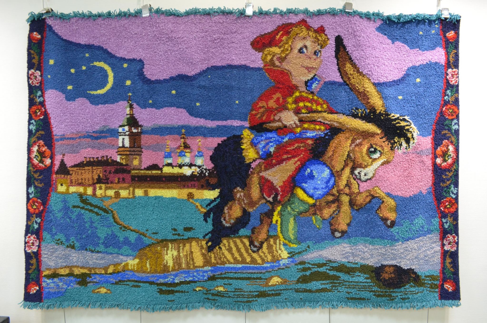Конёк-горбунок