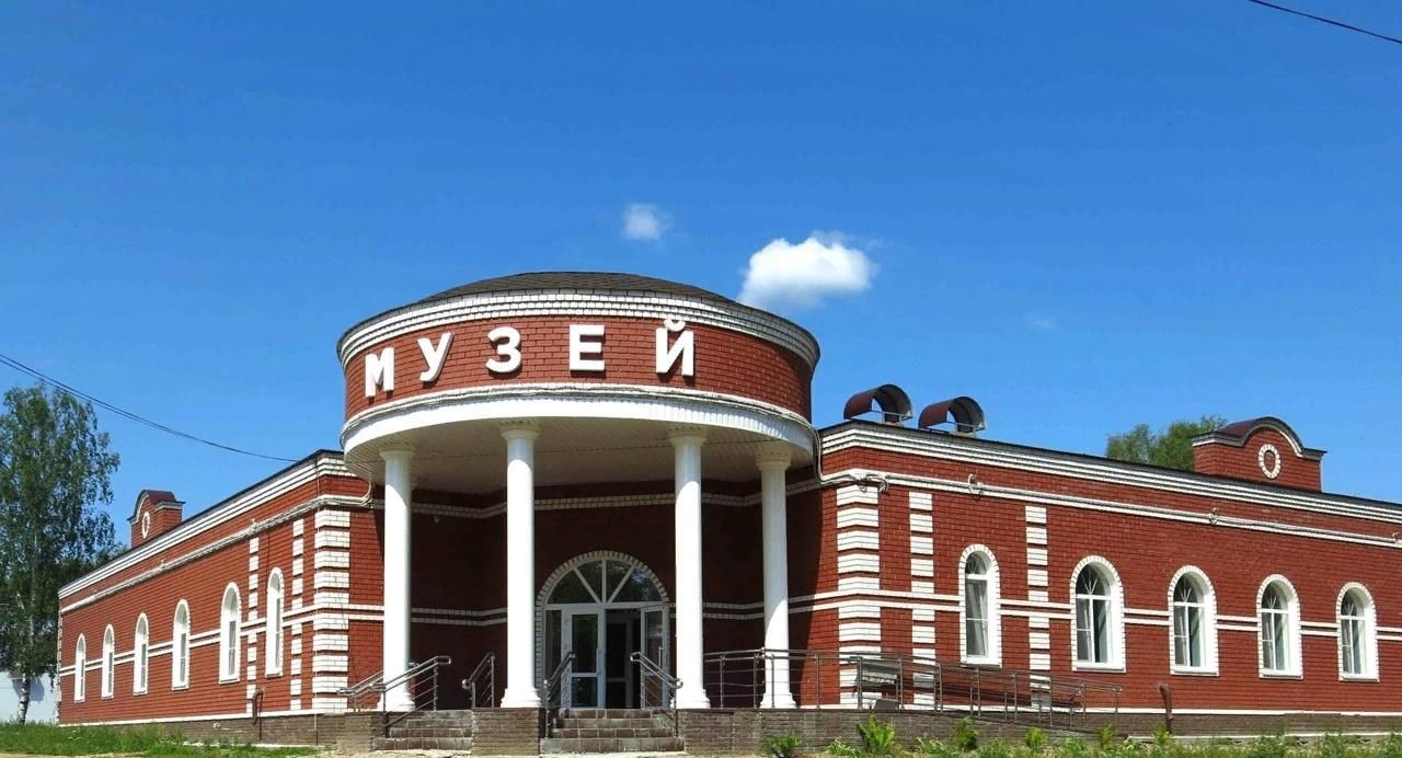 Краеведческий музей площадь ульянова 9 первомайск фото