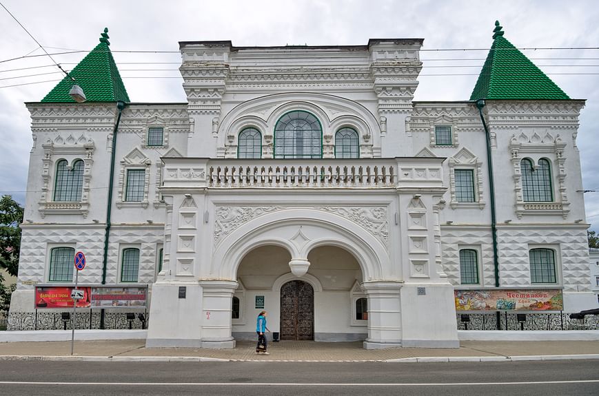 Костромской музей заповедник