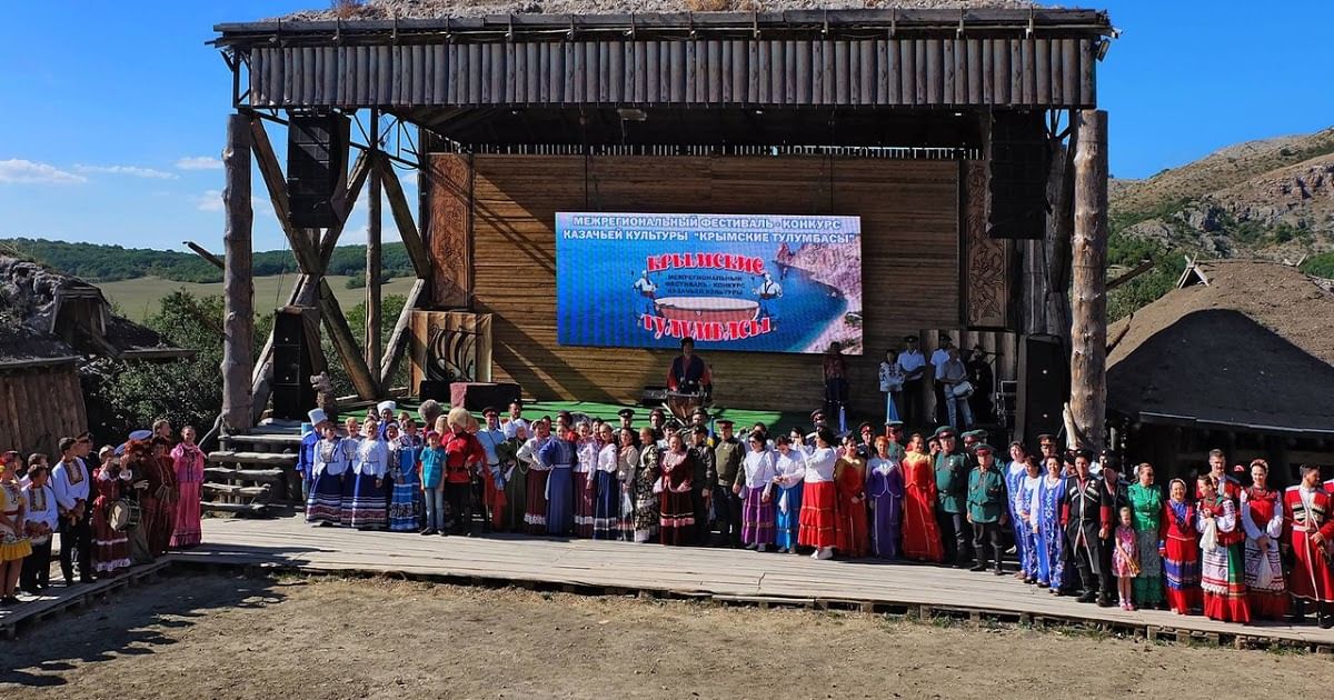 Культура крыма. Крымские тулумбасы. Культура крыма фото. Крымские тулумбасы. Культура крыма.
