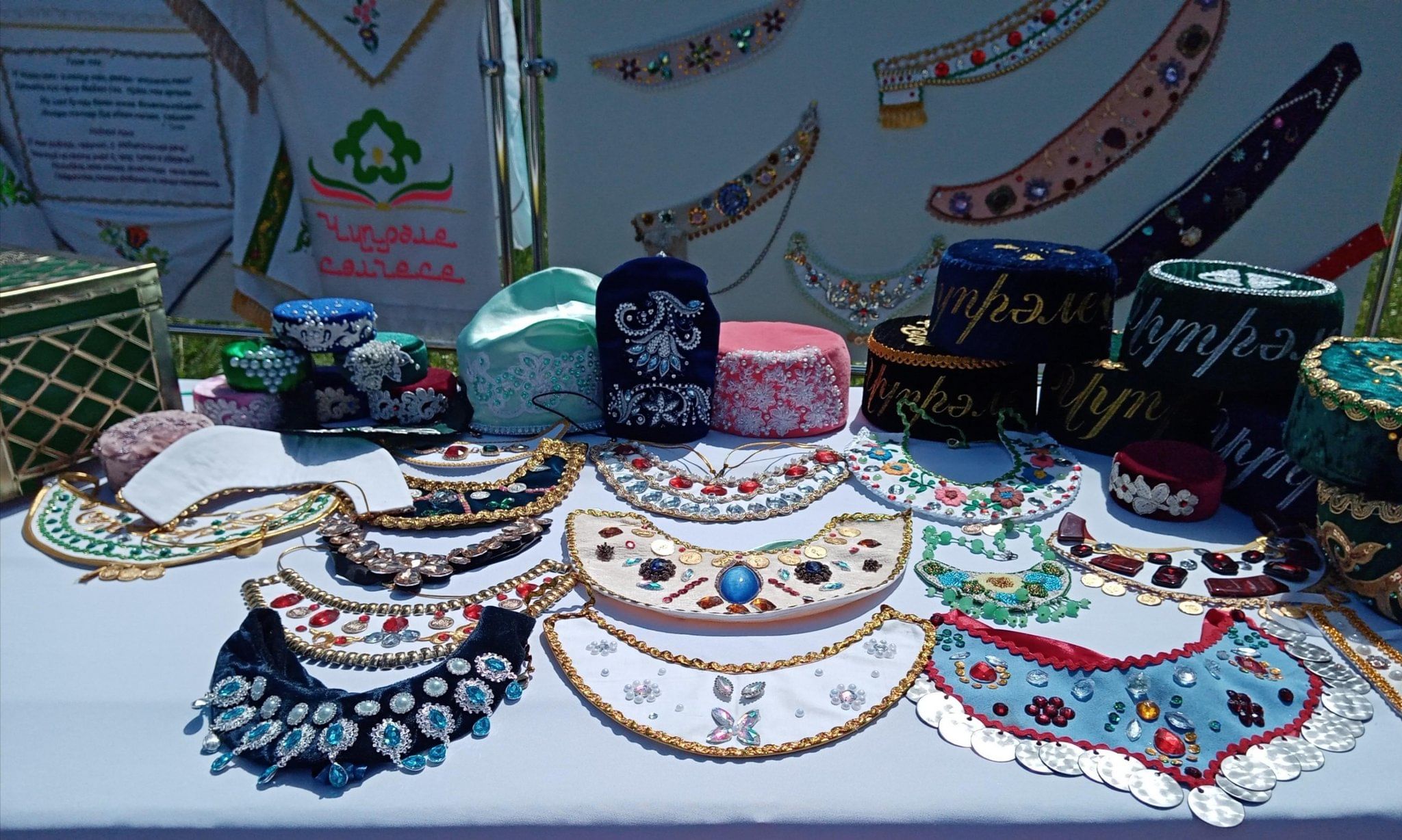 татарский язык презентация. мастер классы учителей татарского языка. күңелле татар теле. умк татарстан. мастер класс по татарскому языку.