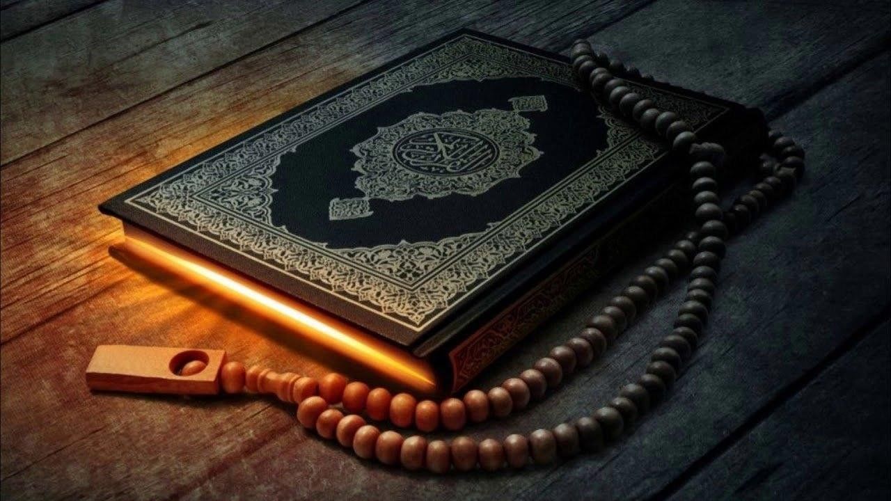 سورة الملك learn quran, learn islam, quran