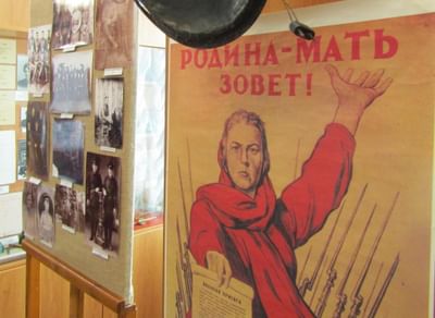 Выставка «Он наш герой, он наша слава!»