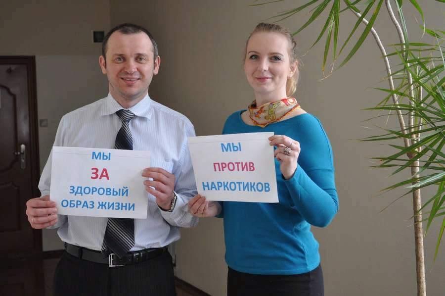 Акция мы против наркотиков. Молодежь против наркотиков. Акция молодежь против наркотиков. Акция про Ив наркотиков.
