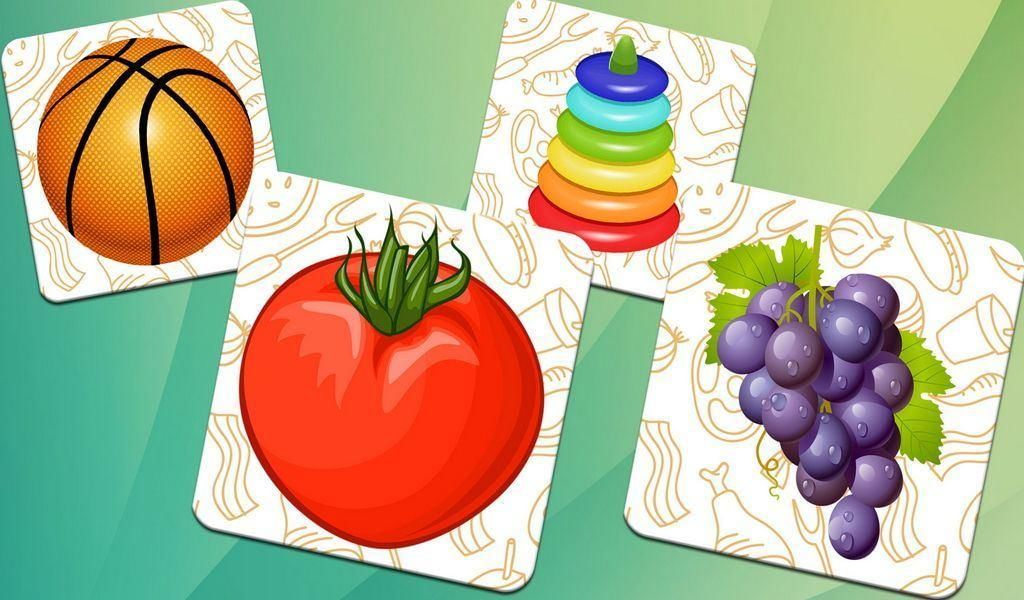 Съедобное несъедобное игра презентация