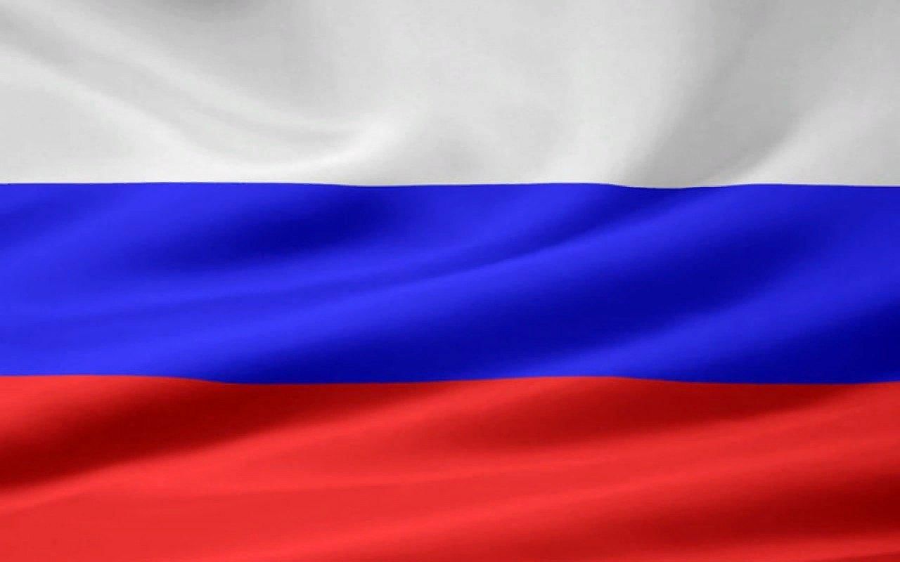 Флаг России и Дагестана