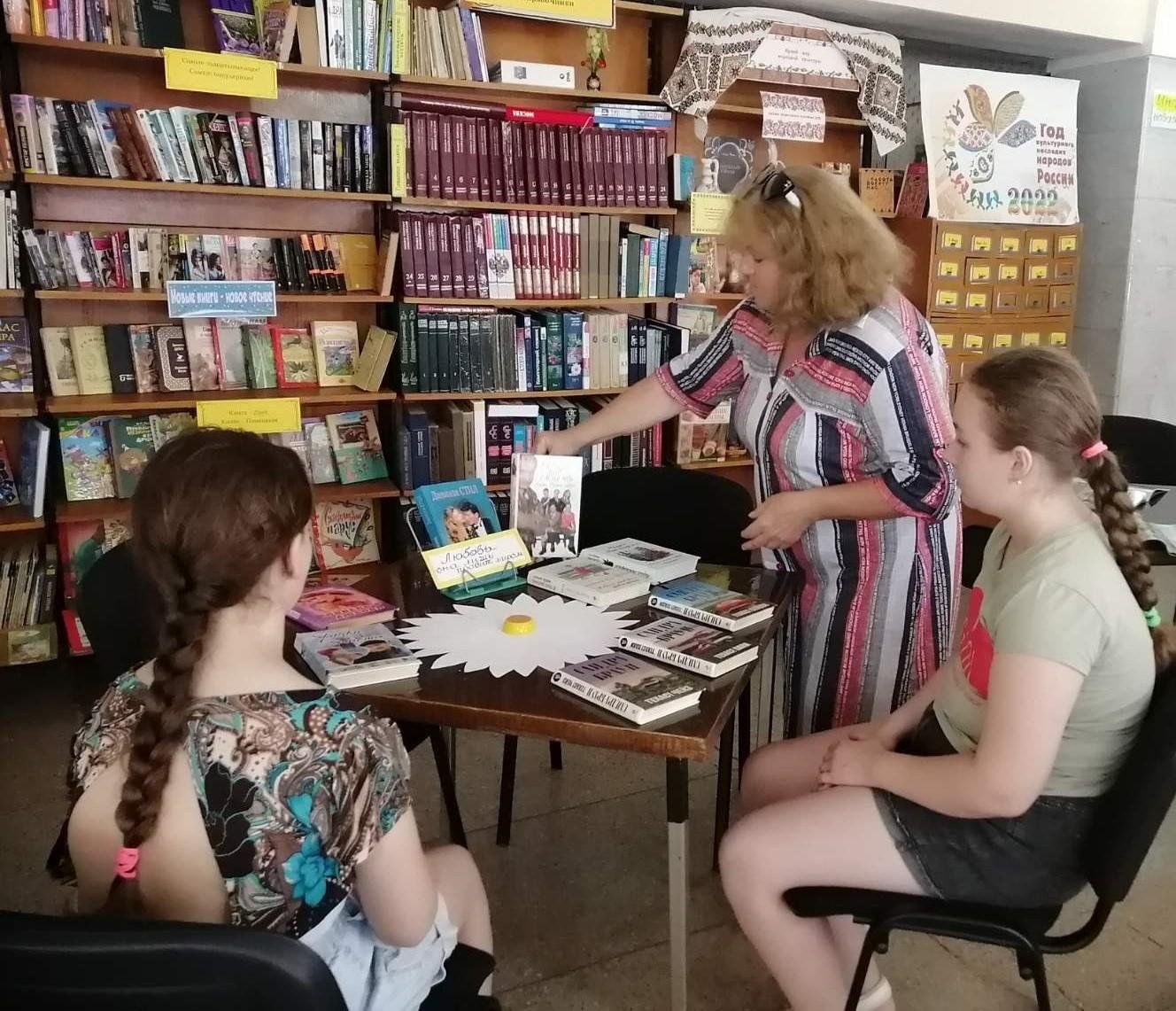 Карусель план описание