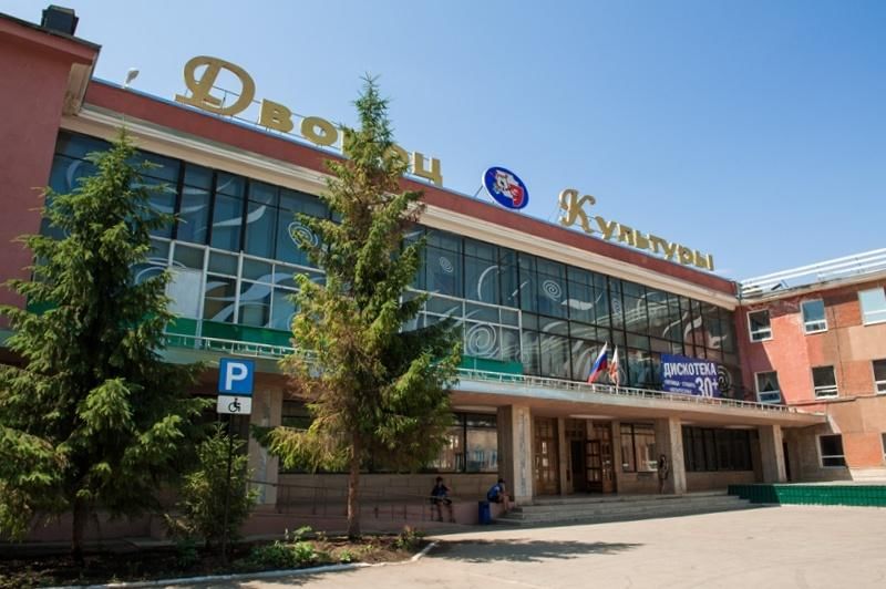 Фото дворец дзержинского в балаково