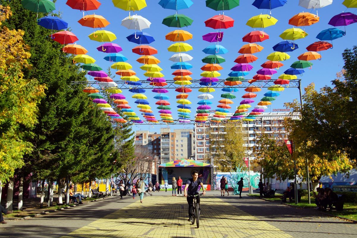 Городской сад томск фото