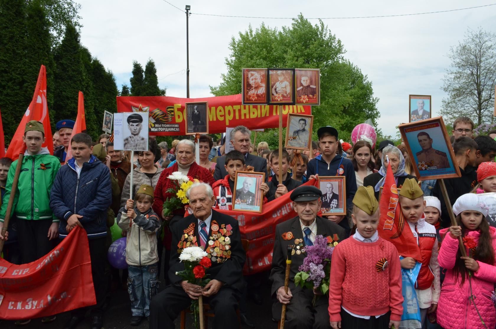Мероприятия ставропольского края. Казачьи станицы ставропольского края. Достопримечательности г георгиевска ставропольского края. С днем города. Ведущие праздников и мероприятий в ипатово.
