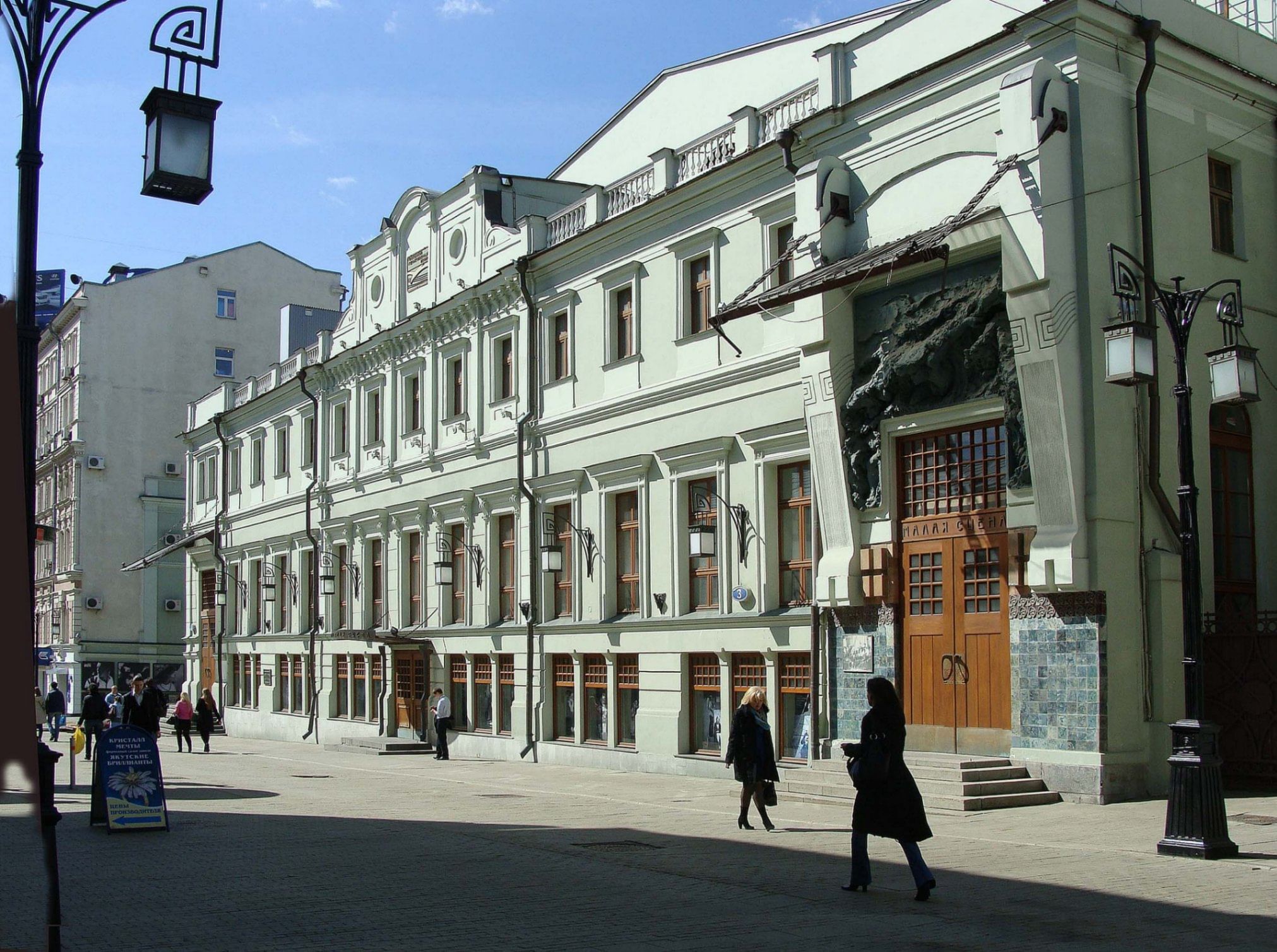 Московский Художественный театр им. А.П. Чехова — Москва, Камергерский  пер., д. 3. Подробная информация о театре: расписание, фото, адрес и т. д.  на официальном сайте Культура.РФ