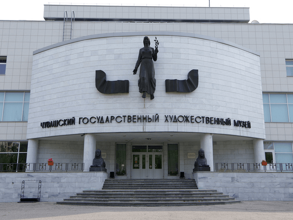 Чувашский государственный художественный музей, Чебоксары. Фотография: Алексей Иванов / фотобанк «Лори»