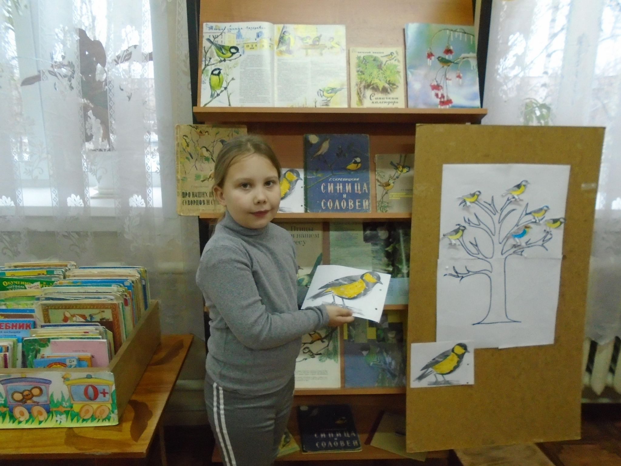 Название мероприятия к синичкиному дню. Синичкин день в детском саду. Синичкин день выставка в библиотеке. Книжная выставка Синичкин день. 12 Ноября Синичкин день в библиотеке выставка