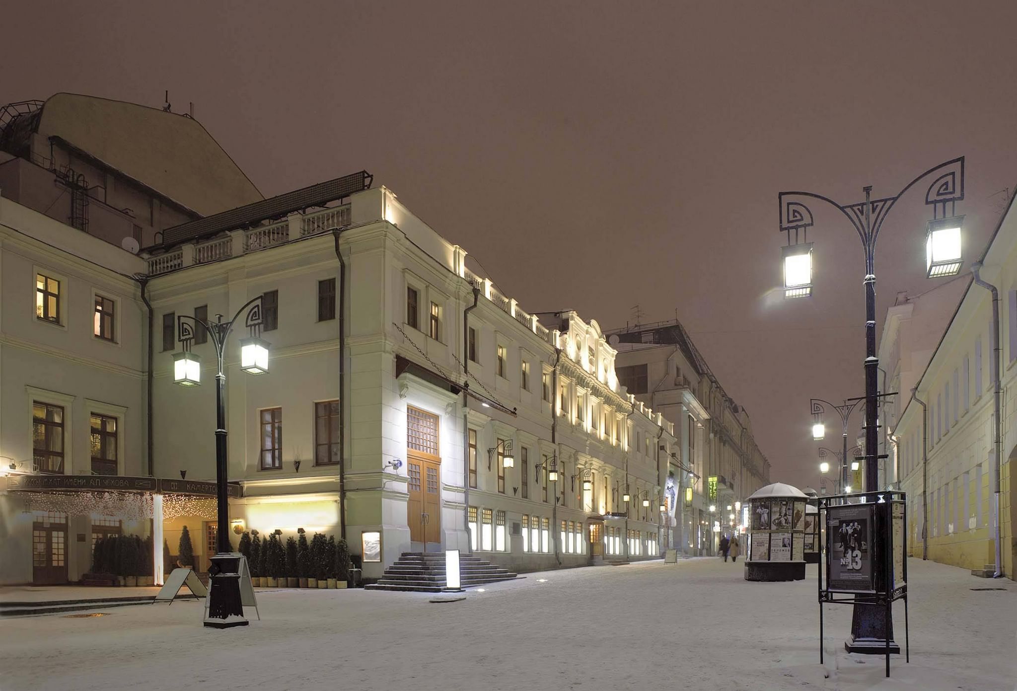 Московский художественный театр имени а.п Чехова Москва